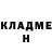 Бутират GHB Ekaterina Bashirova