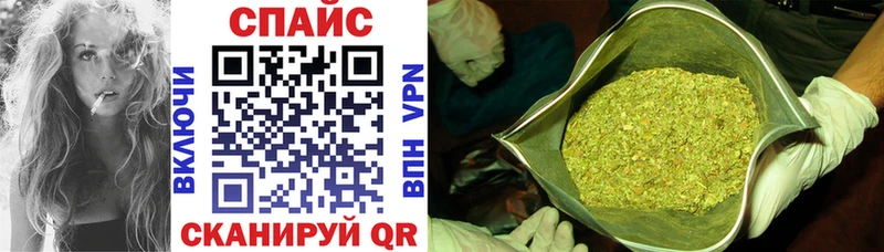 купить закладку  MEGA ссылка  БУТИРАТ буратино  Мурманск 