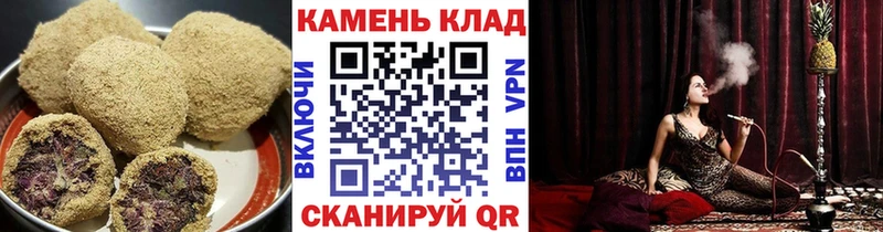 что такое наркотик Мурманск Печенье с ТГК марихуана