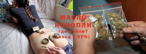 кокаин перу Арсеньев