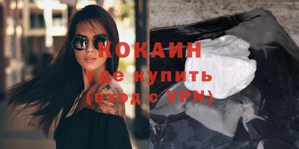 марки lsd Аркадак