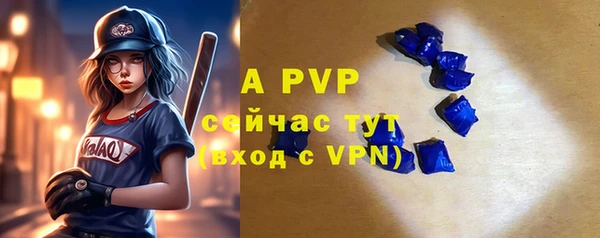 марки lsd Аркадак