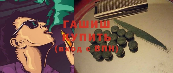 марки lsd Аркадак