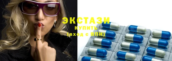 COCAINE Горняк