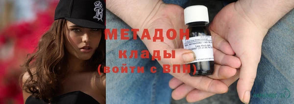 марки lsd Аркадак