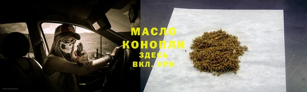 кокаин перу Арсеньев