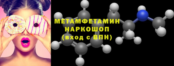 марки lsd Аркадак