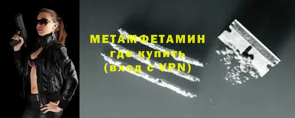 марки lsd Аркадак