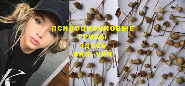 кокаин перу Арсеньев
