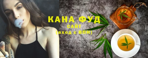 марки lsd Аркадак