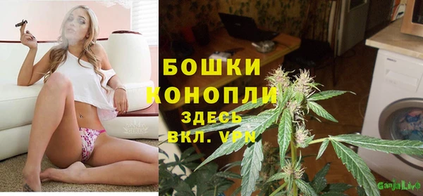 кокаин перу Арсеньев