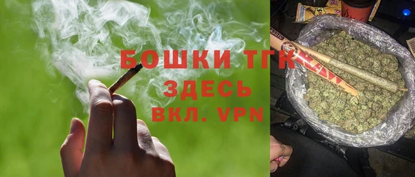 марки lsd Аркадак