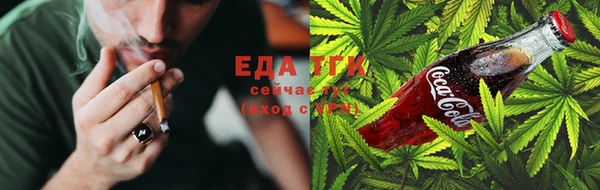 марки lsd Аркадак